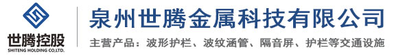 恒帆