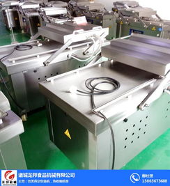 河北龍邦食品機械大米塑封機及辦公設備價格解析